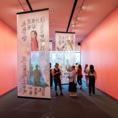 Artwork “The novice, fry and fledging" by artist Chun Yin Rainbow Chan installed in UQ Art Museum exhibition “Mare Amoris | Sea of Love”. 